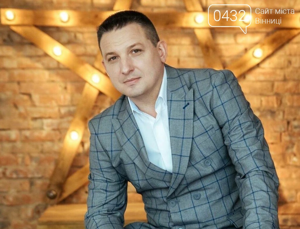 и конкурсы интересные!» : сколько стоят услуги тамады в Виннице? | Новини